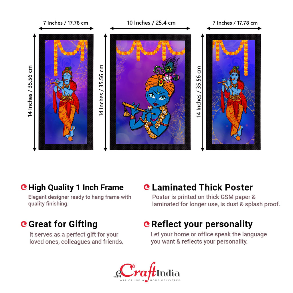 Set of 3 Lord Krishna Satin Matt Texture UV Art Painting Kafalo