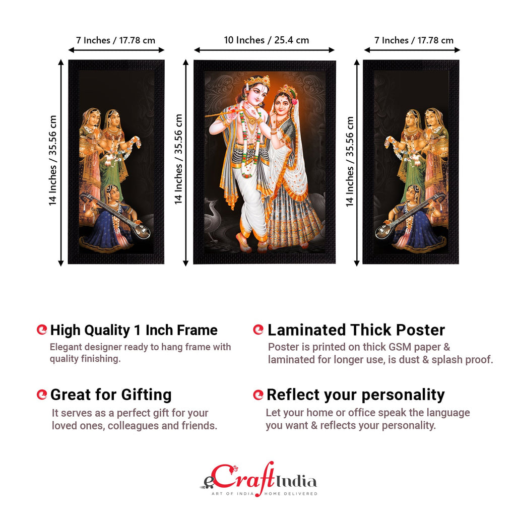 Set of 3 Radha Krishna Satin Matt Texture UV Art Painting Kafalo