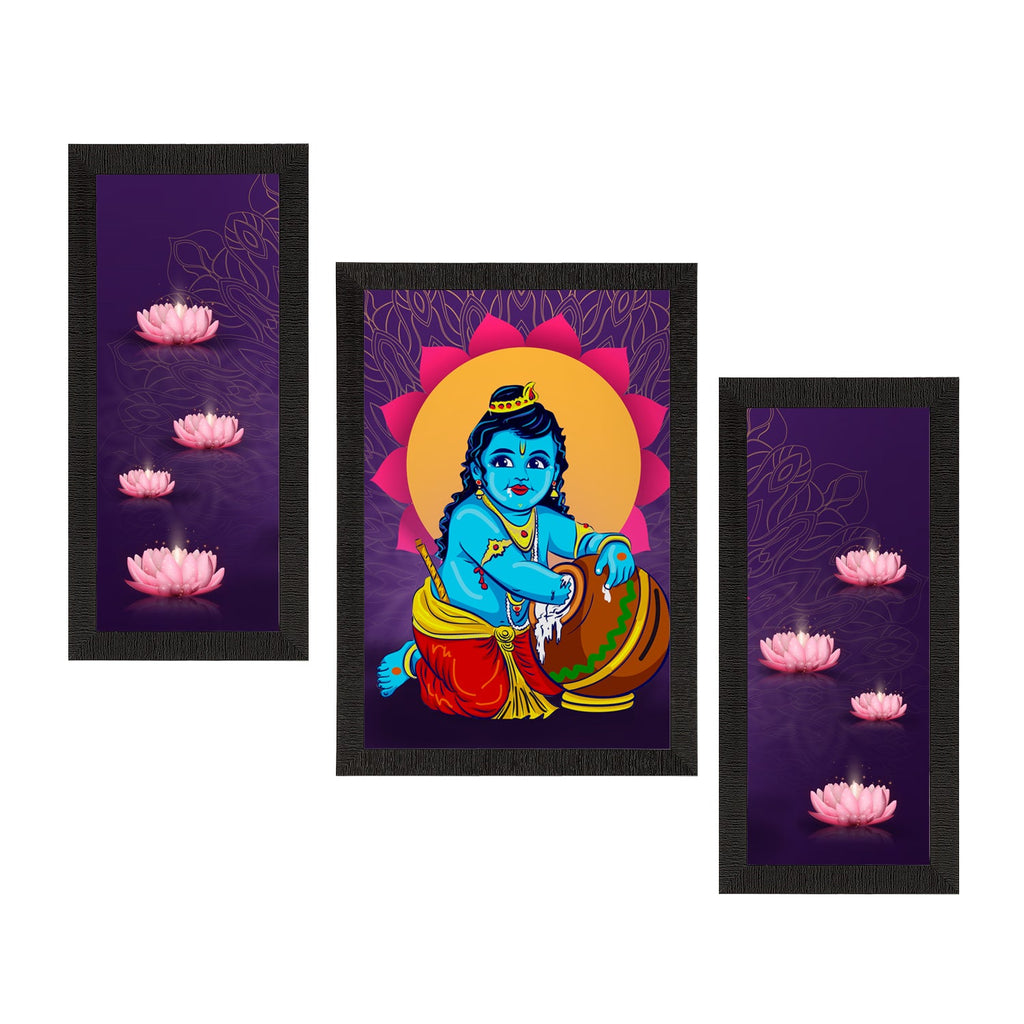 Set of 3 Lord Krishna Satin Matt Texture UV Art Painting Kafalo