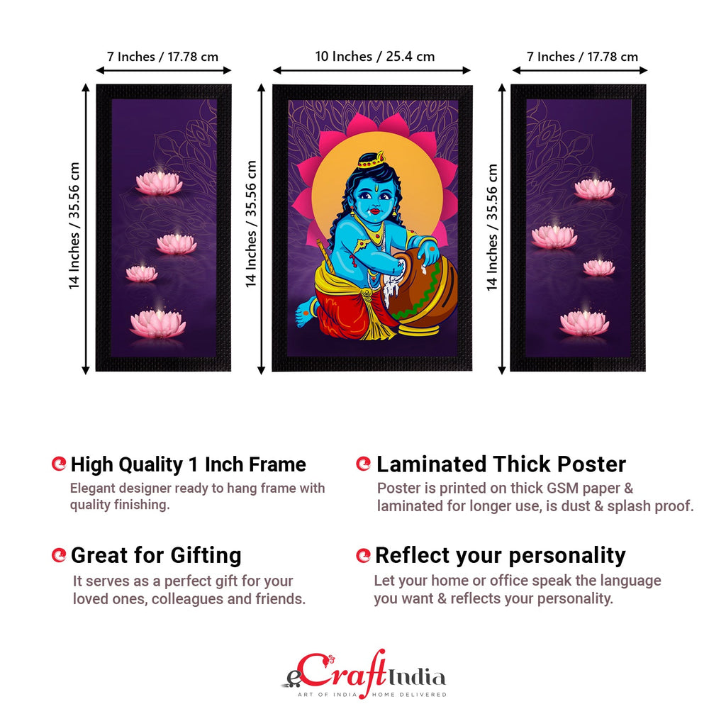 Set of 3 Lord Krishna Satin Matt Texture UV Art Painting Kafalo