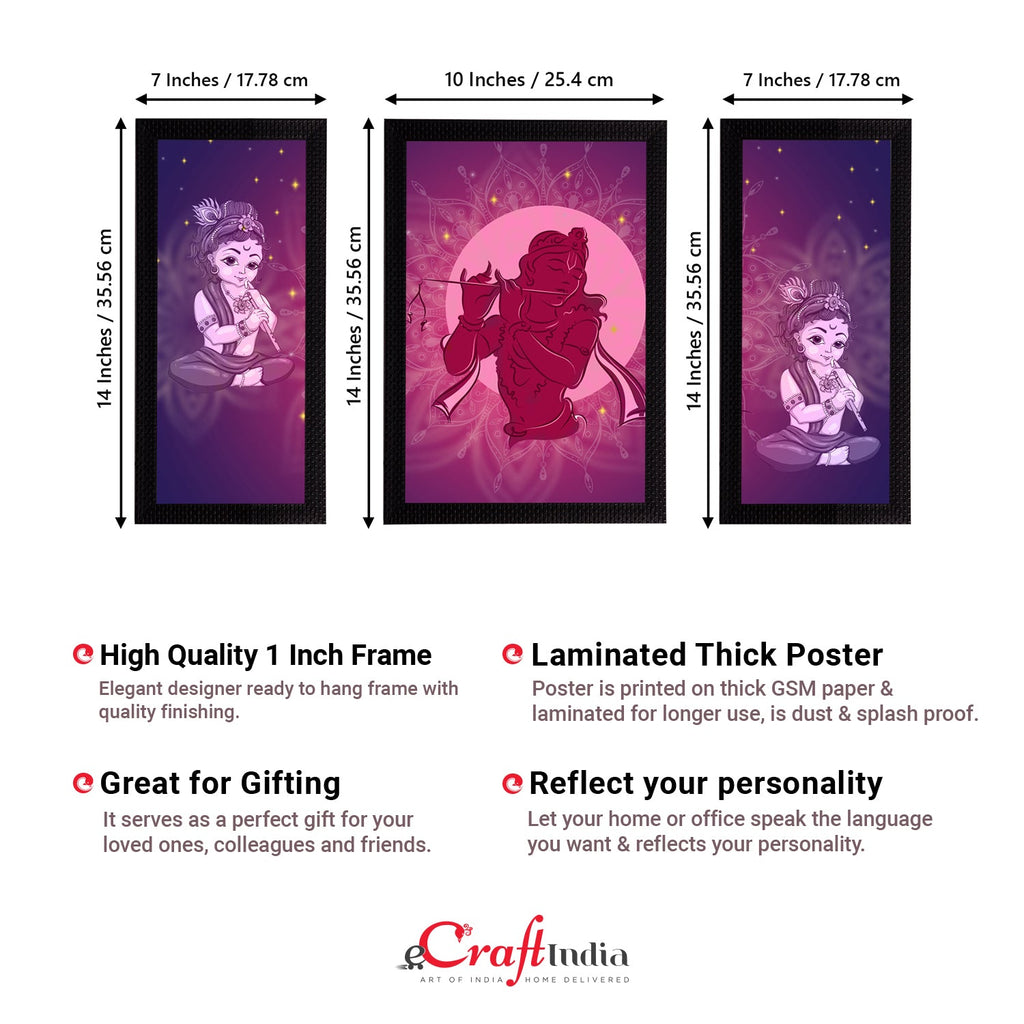 Set of 3 Lord Krishna Satin Matt Texture UV Art Painting Kafalo