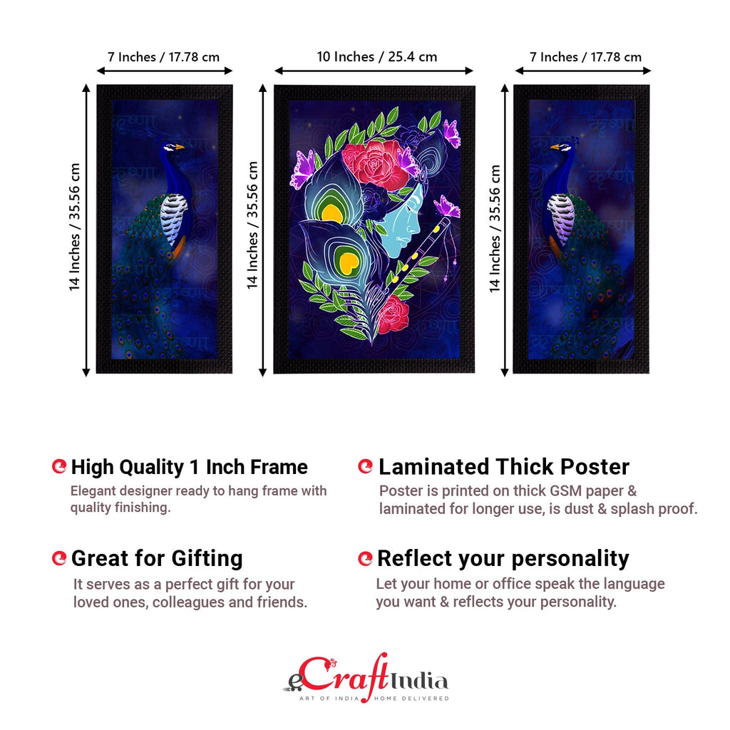 Set of 3 Lord Krishna Satin Matt Texture UV Art Painting Kafalo
