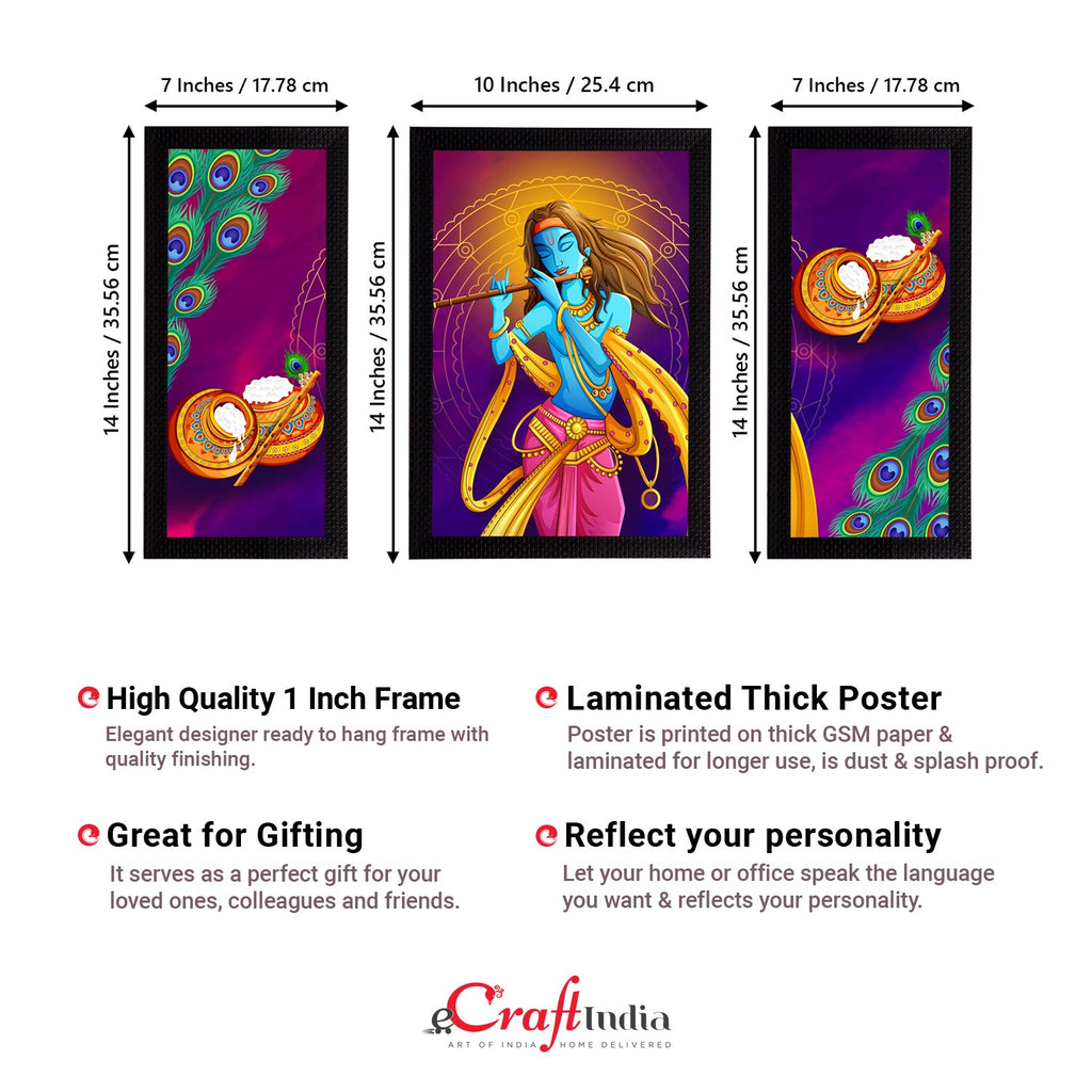 Set of 3 Lord Krishna Satin Matt Texture UV Art Painting Kafalo