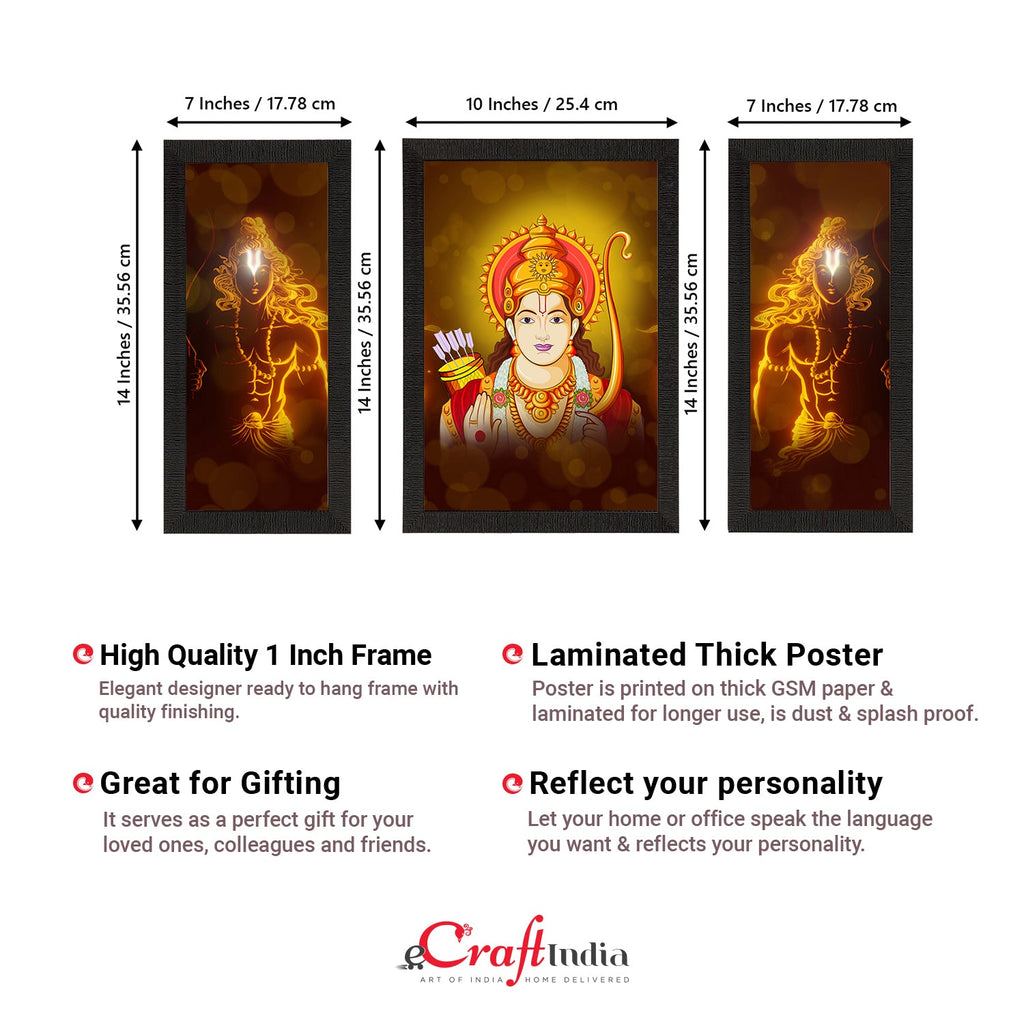 Set of 3 Lord Ram Satin Matt Textured UV Art Painting Kafalo