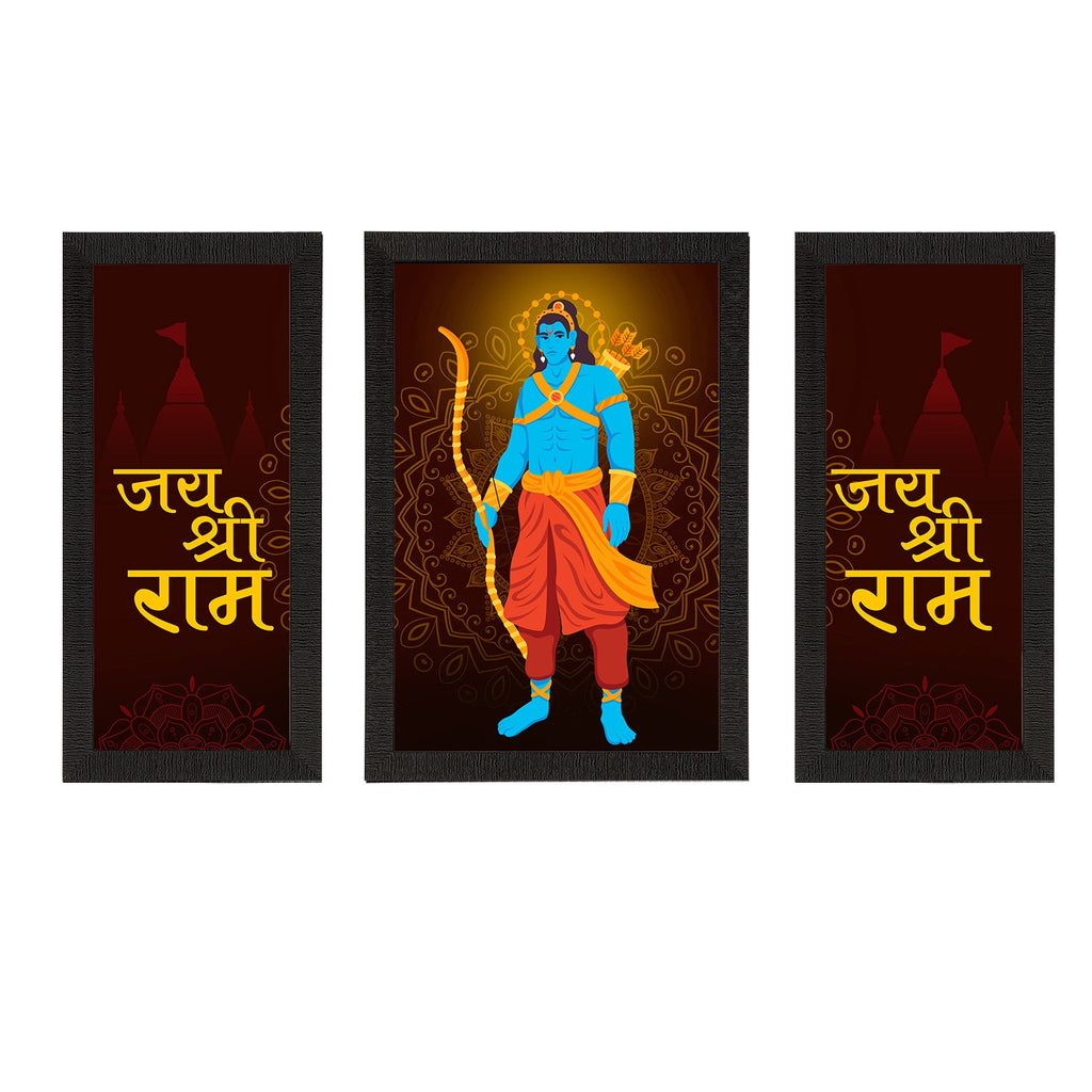 Set of 3 Lord Ram Satin Matt Textured UV Art Painting Kafalo