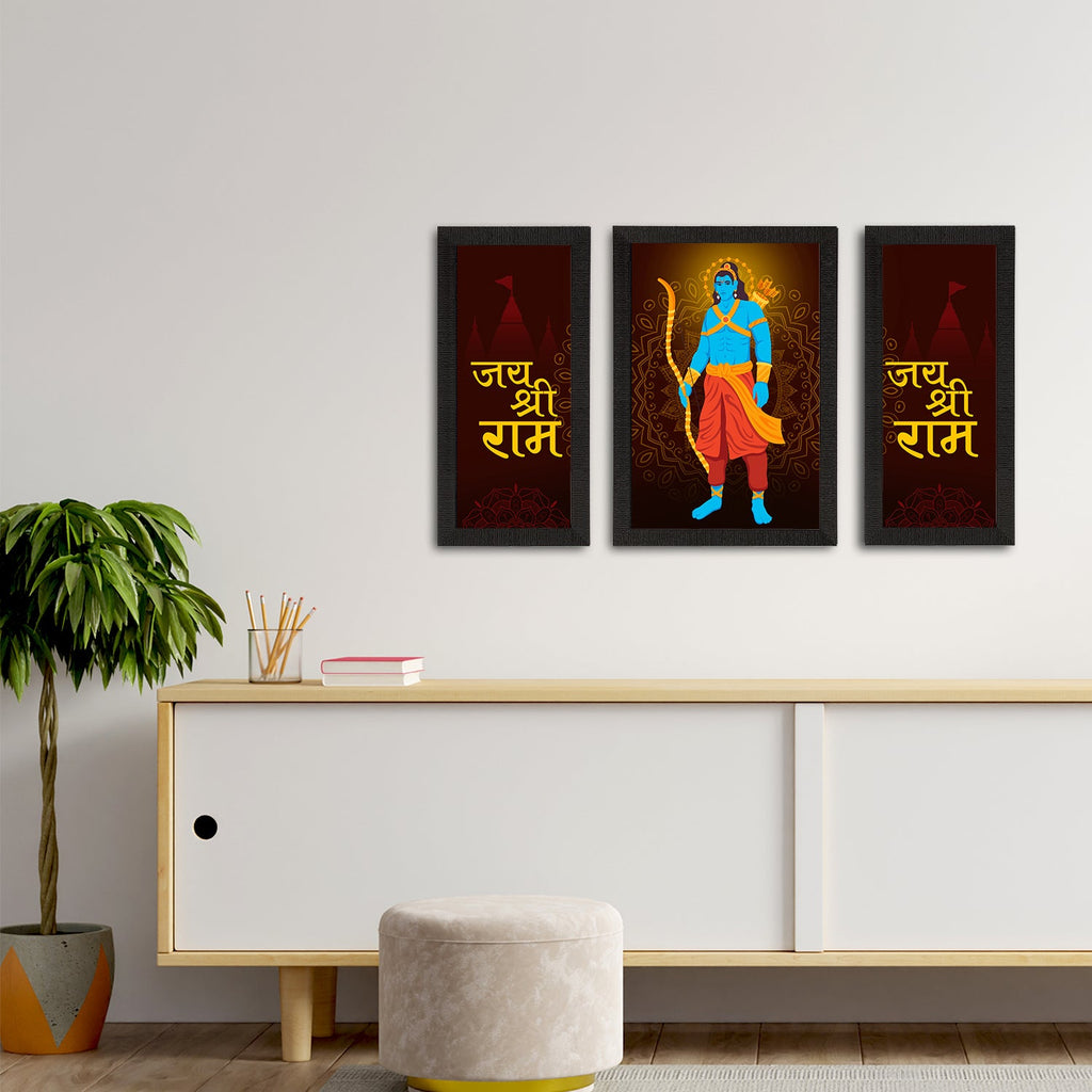Set of 3 Lord Ram Satin Matt Textured UV Art Painting Kafalo