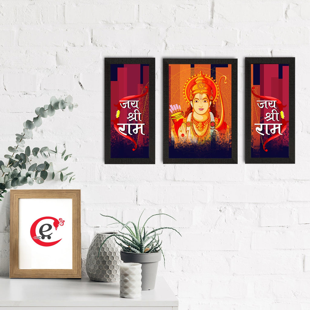 Set of 3 Lord Ram Satin Matt Textured UV Art Painting Kafalo