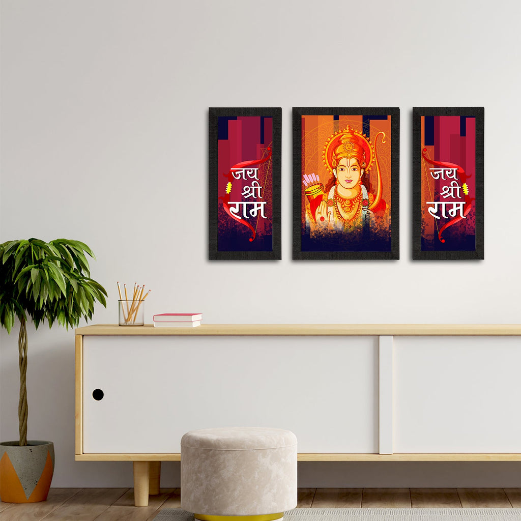 Set of 3 Lord Ram Satin Matt Textured UV Art Painting Kafalo