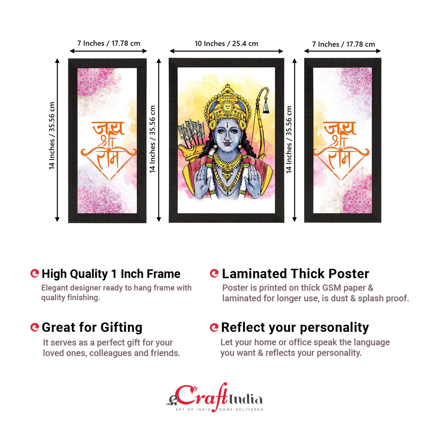 Set of 3 Lord Ram Satin Matt Textured UV Art Painting Kafalo