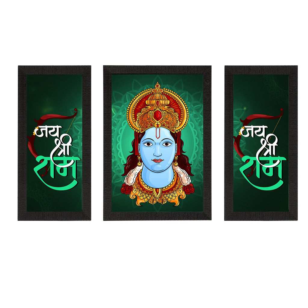 Set of 3 Lord Ram Satin Matt Textured UV Art Painting Kafalo