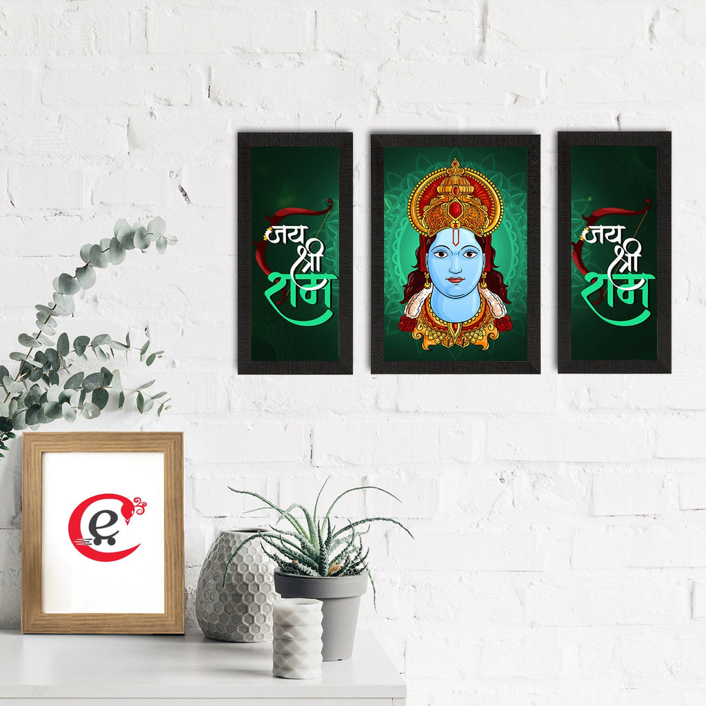Set of 3 Lord Ram Satin Matt Textured UV Art Painting Kafalo
