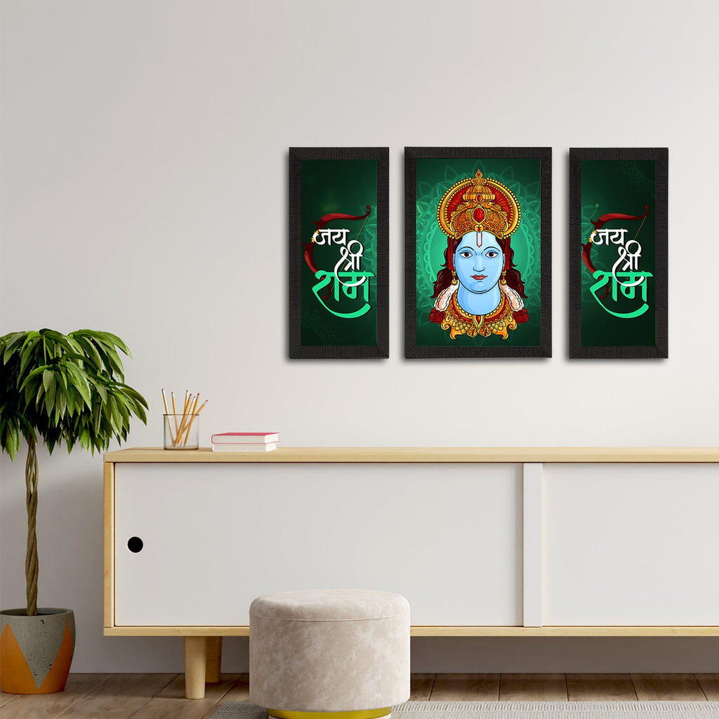 Set of 3 Lord Ram Satin Matt Textured UV Art Painting Kafalo