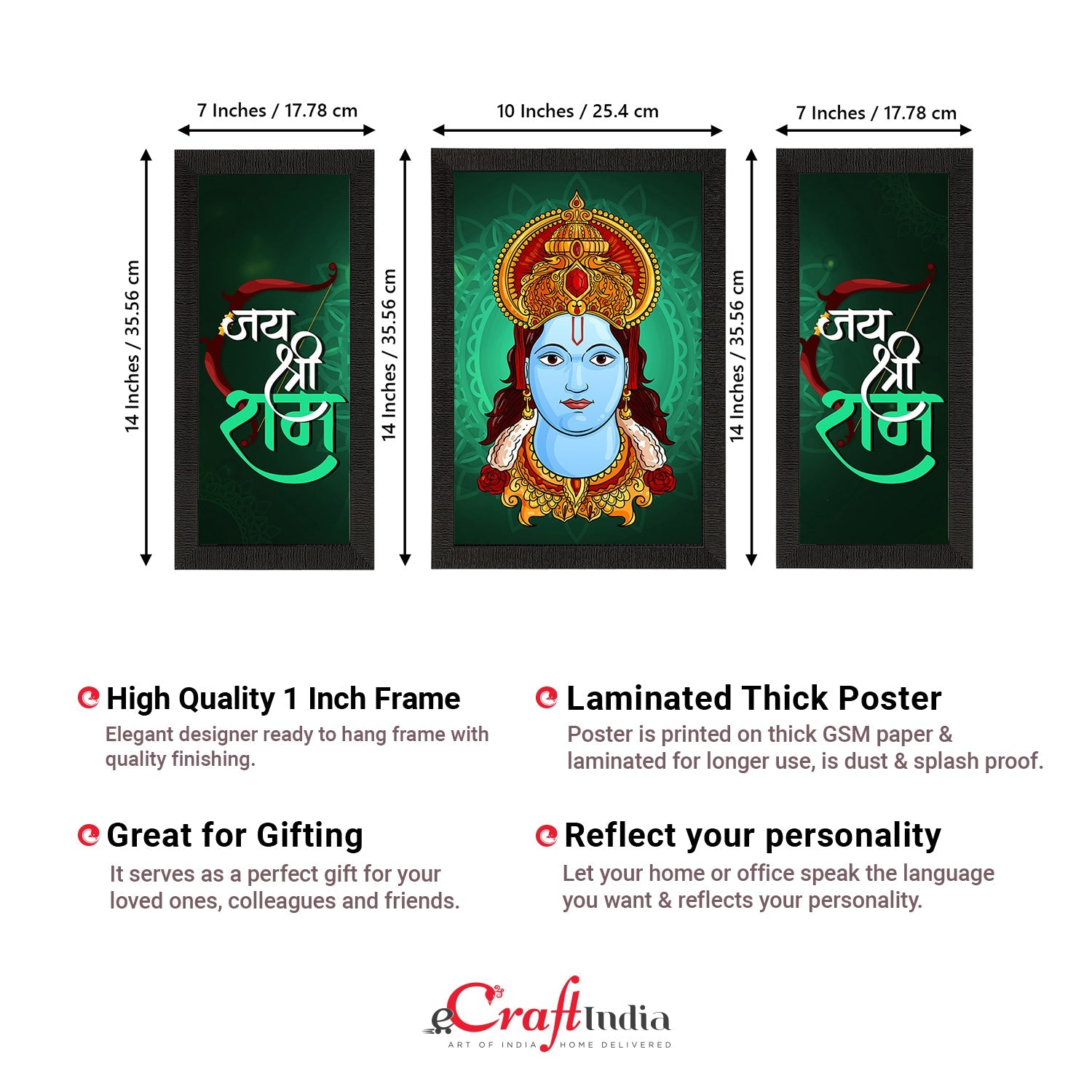 Set of 3 Lord Ram Satin Matt Textured UV Art Painting Kafalo