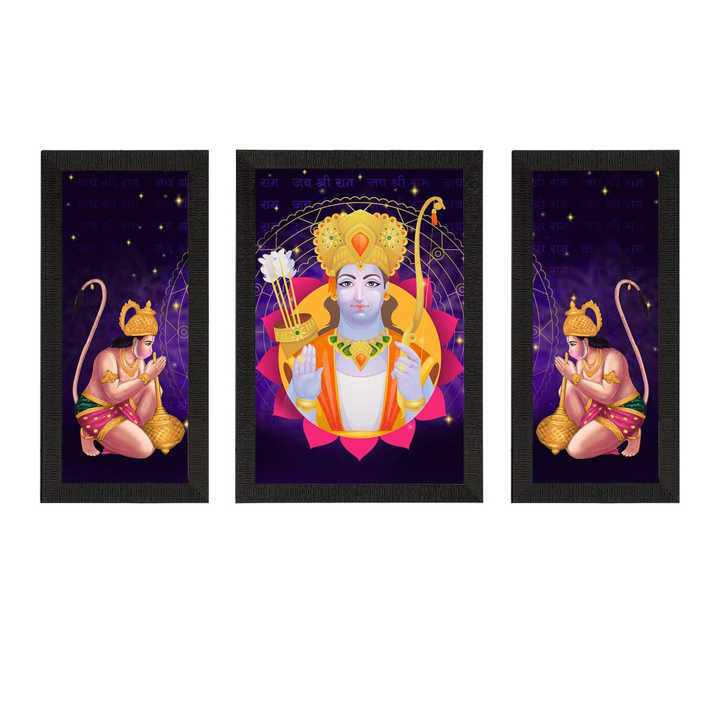 Set of 3 Lord Ram Satin Matt Textured UV Art Painting Kafalo