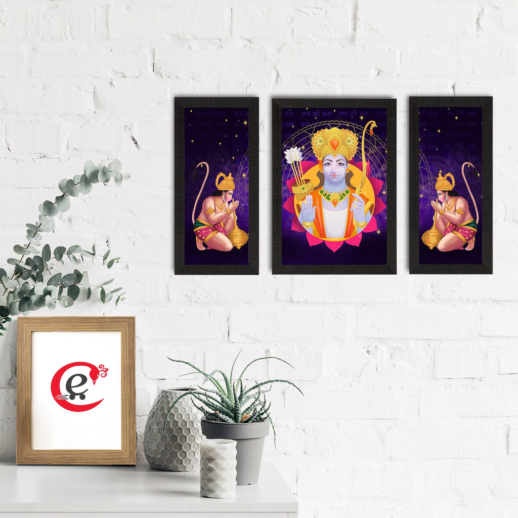 Set of 3 Lord Ram Satin Matt Textured UV Art Painting Kafalo