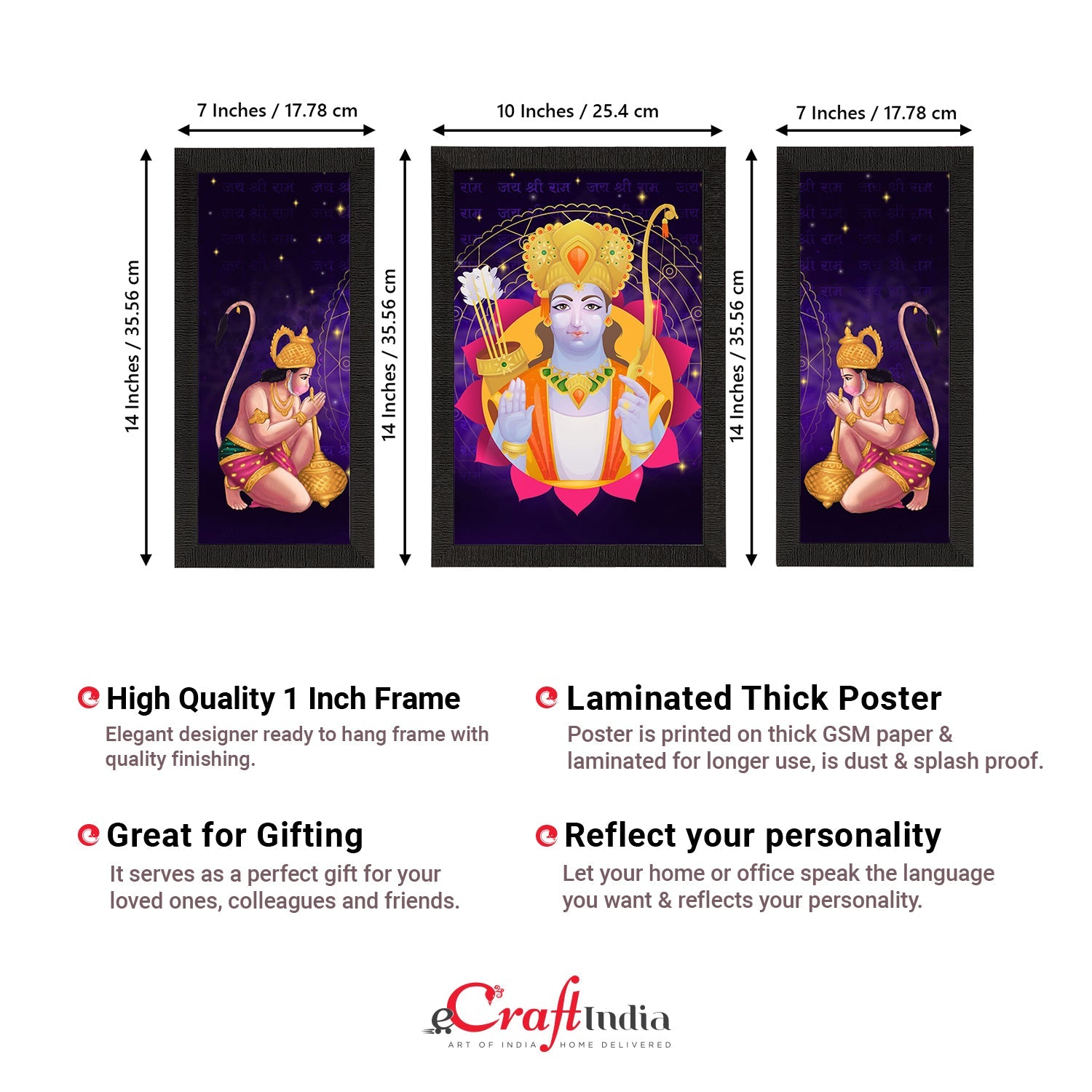 Set of 3 Lord Ram Satin Matt Textured UV Art Painting Kafalo
