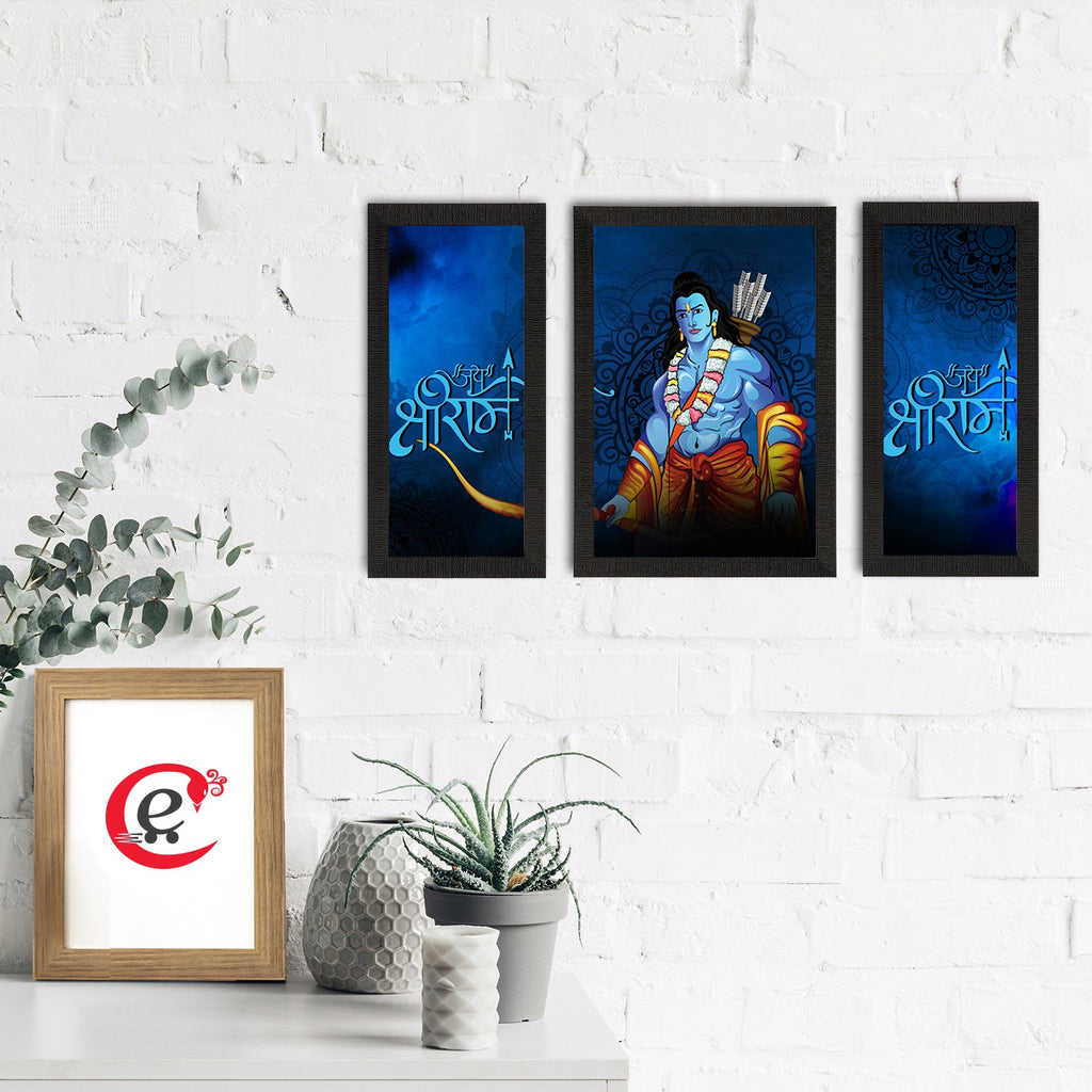 Set of 3 Lord Ram Satin Matt Textured UV Art Painting Kafalo