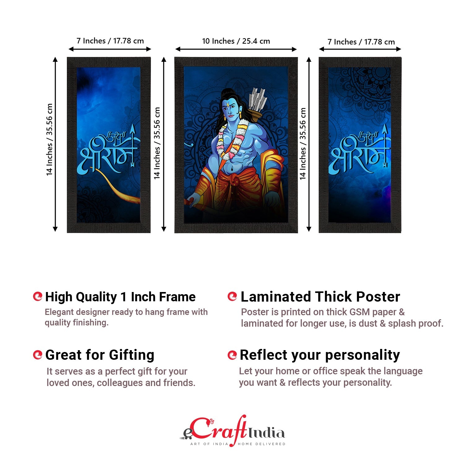 Set of 3 Lord Ram Satin Matt Textured UV Art Painting Kafalo