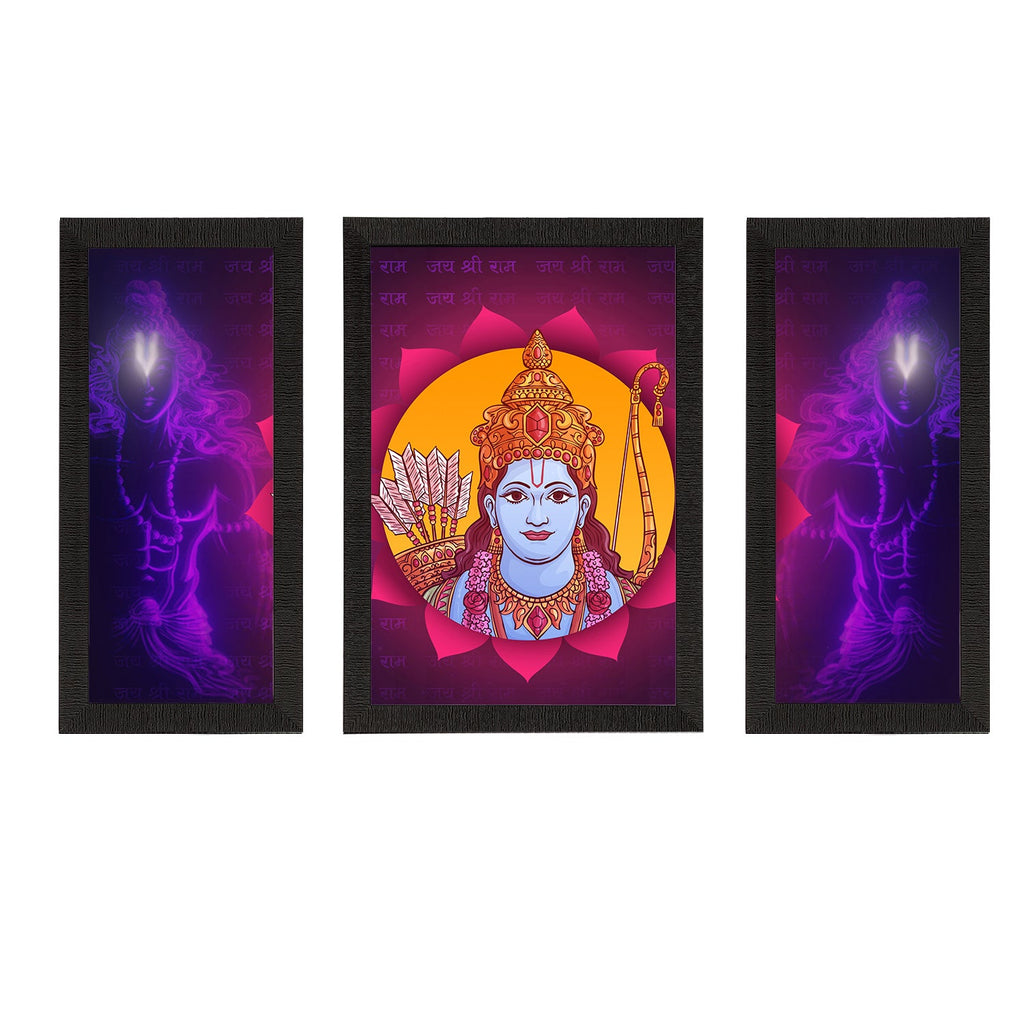 Set of 3 Lord Ram Satin Matt Textured UV Art Painting Kafalo