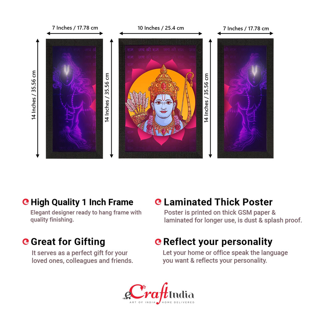 Set of 3 Lord Ram Satin Matt Textured UV Art Painting Kafalo