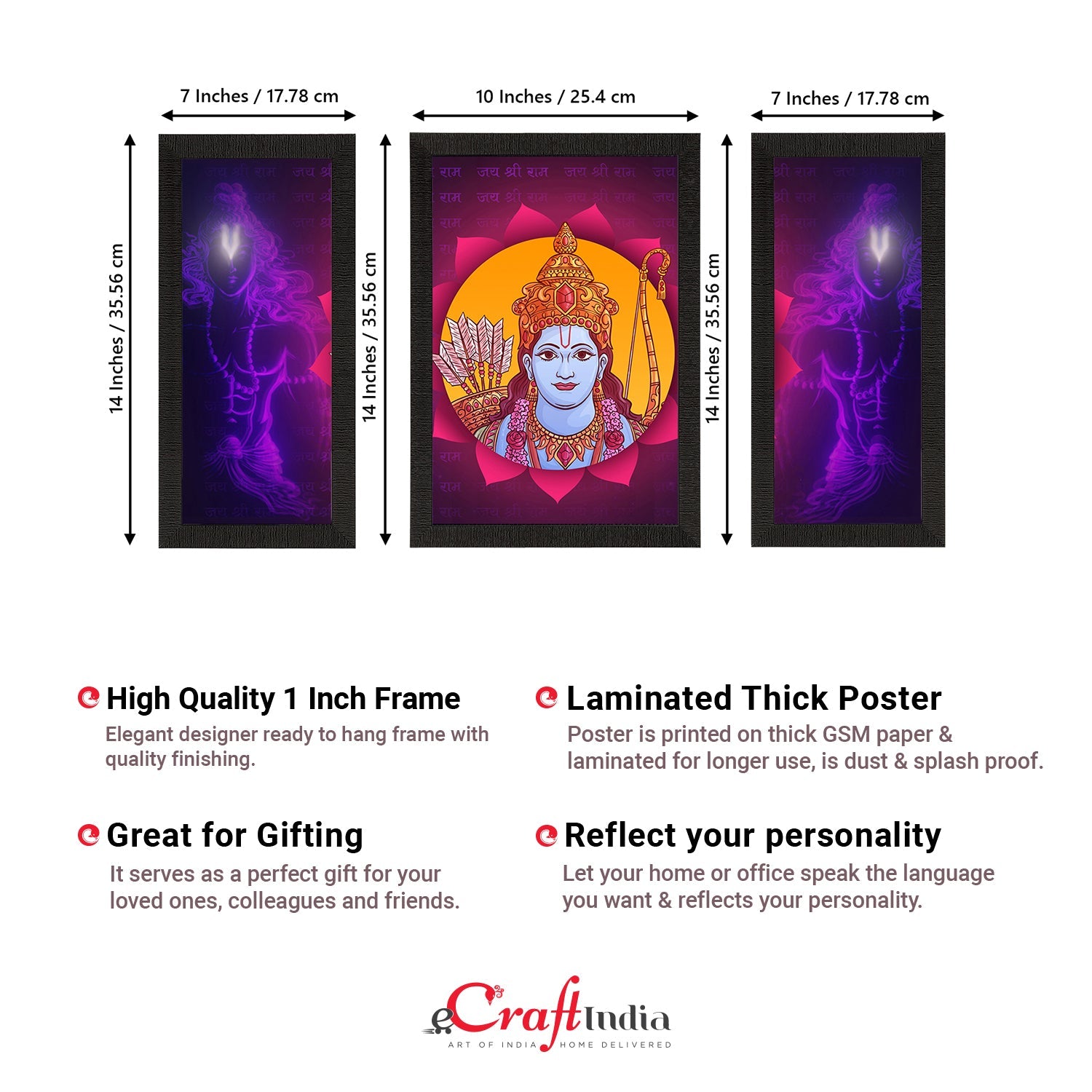 Set of 3 Lord Ram Satin Matt Textured UV Art Painting Kafalo