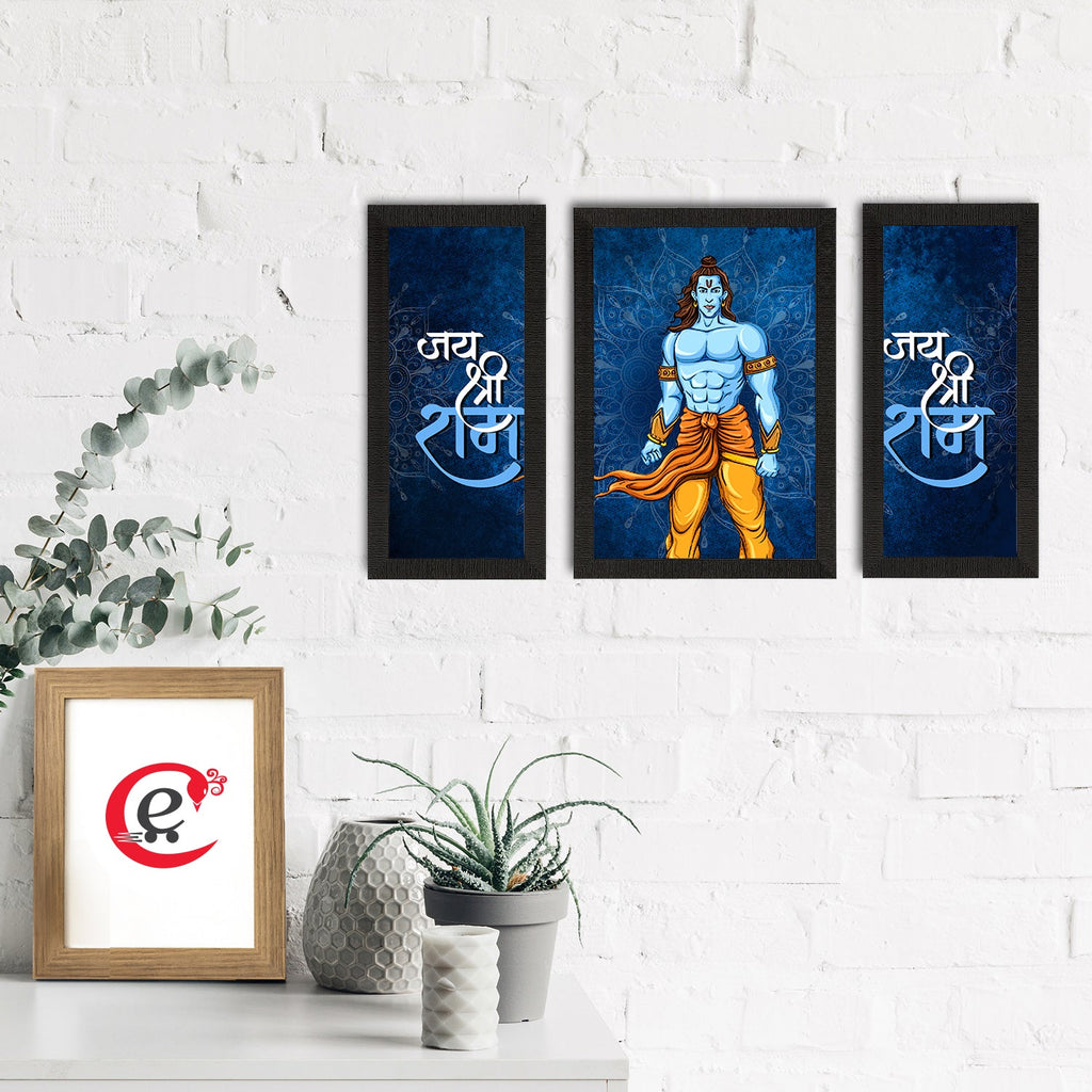 Set of 3 Lord Ram Satin Matt Textured UV Art Painting Kafalo