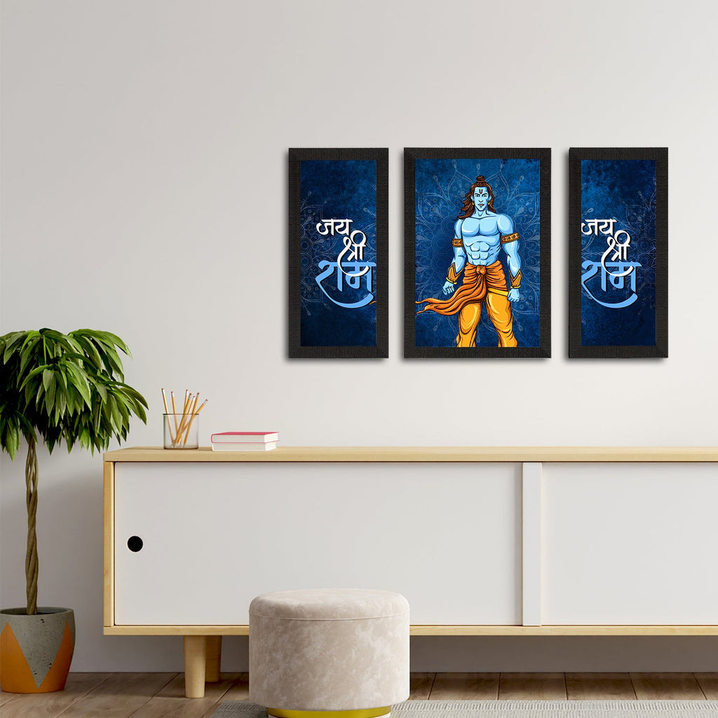 Set of 3 Lord Ram Satin Matt Textured UV Art Painting Kafalo