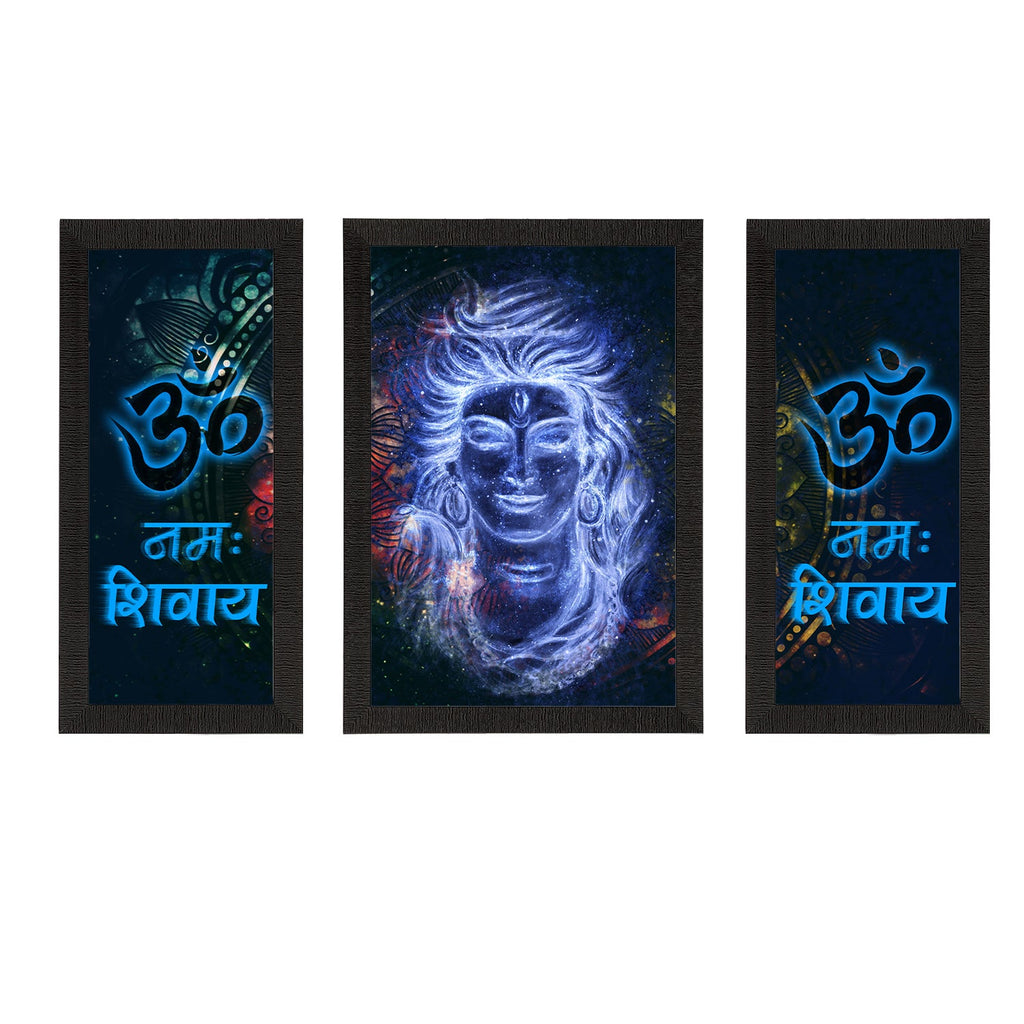 Set of 3 Lord Shiva Satin Matt Textured UV Art Painting Kafalo