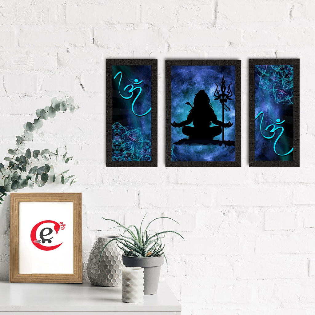 Set of 3 Lord Shiva Satin Matt Textured UV Art Painting Kafalo
