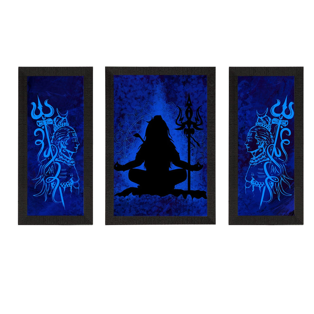 Set of 3 Lord Shiva Satin Matt Textured UV Art Painting Kafalo