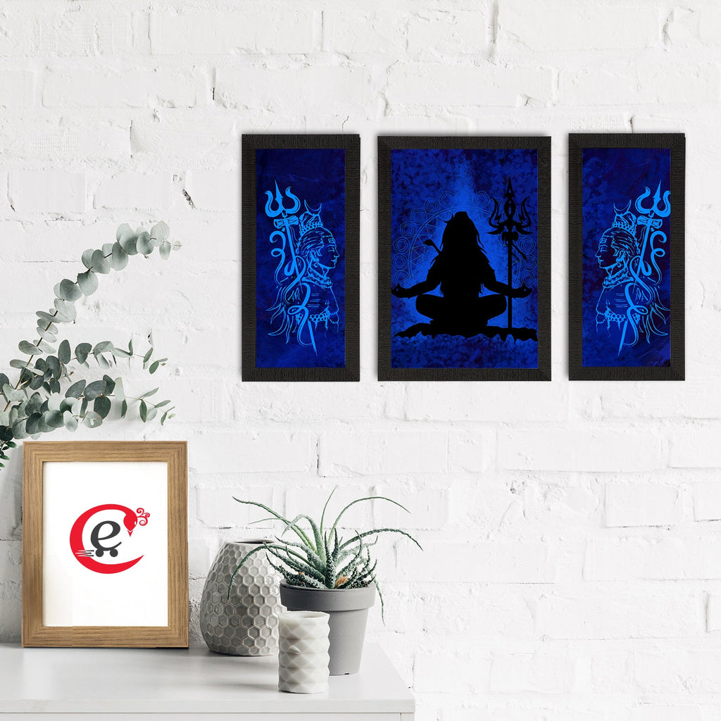 Set of 3 Lord Shiva Satin Matt Textured UV Art Painting Kafalo