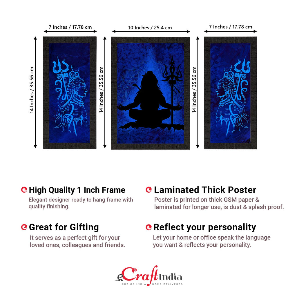 Set of 3 Lord Shiva Satin Matt Textured UV Art Painting Kafalo