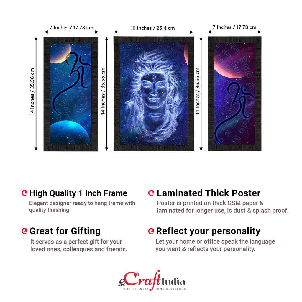 Set of 3 Lord Shiva Satin Matt Textured UV Art Painting Kafalo
