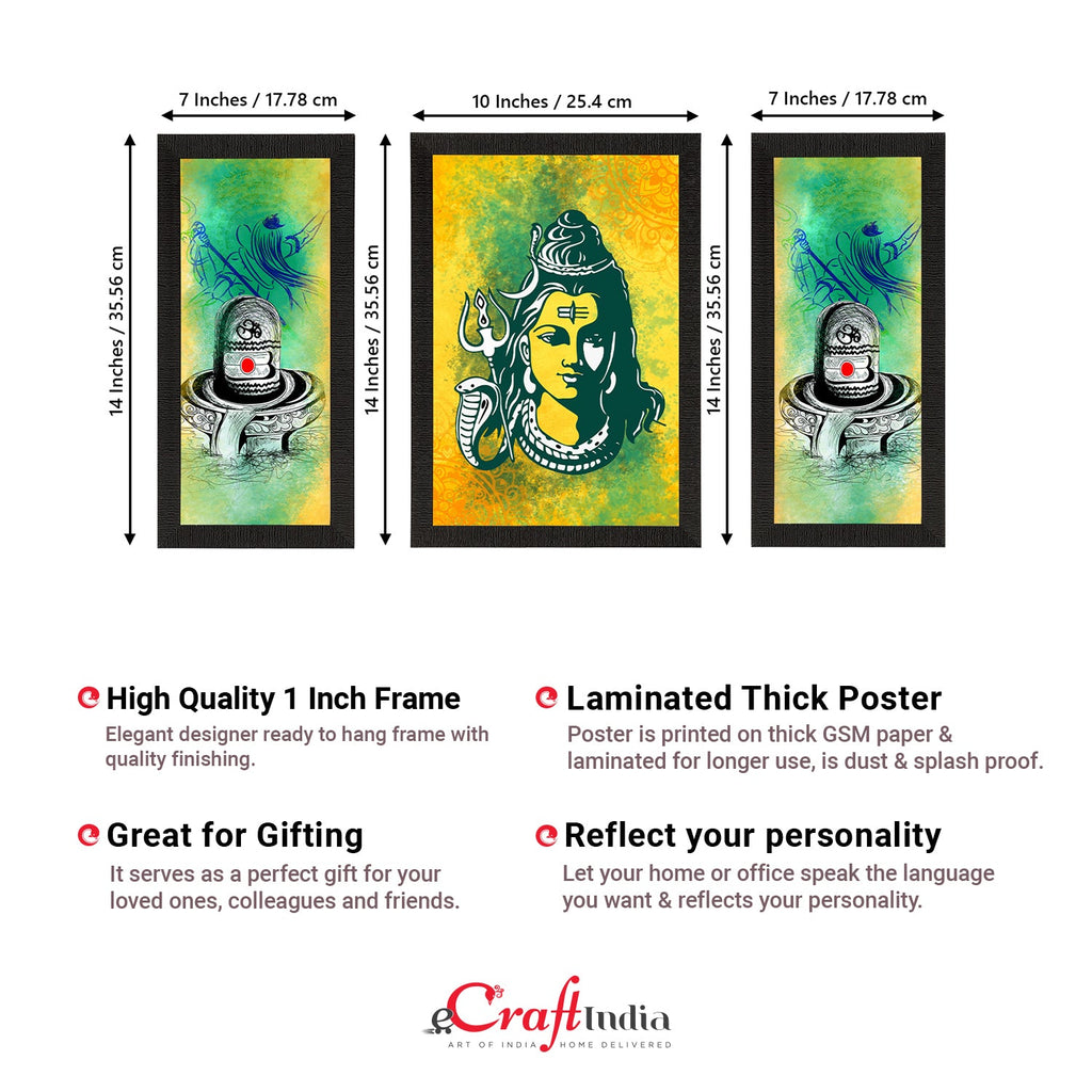Set of 3 Lord Shiva Satin Matt Textured UV Art Painting Kafalo