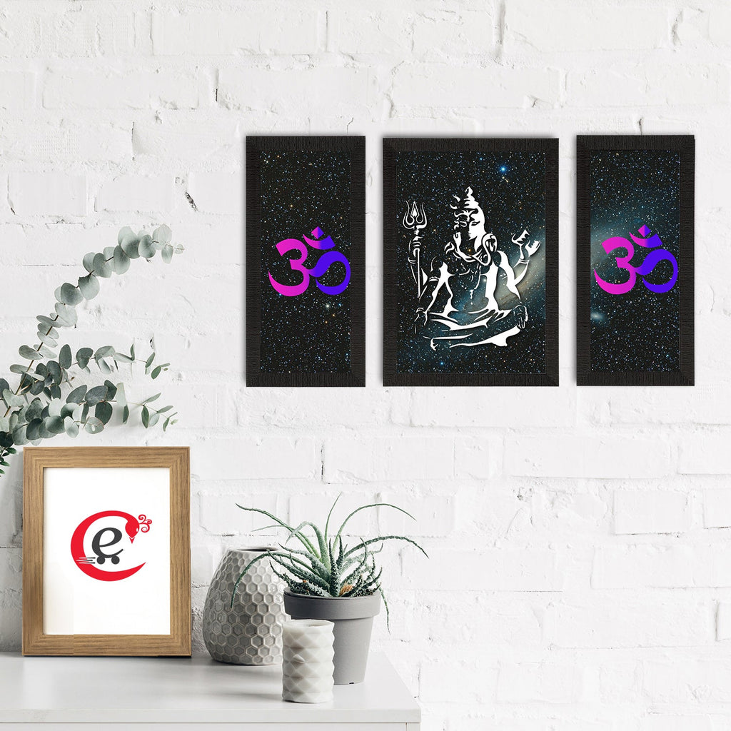 Set of 3 Lord Shiva Satin Matt Textured UV Art Painting Kafalo