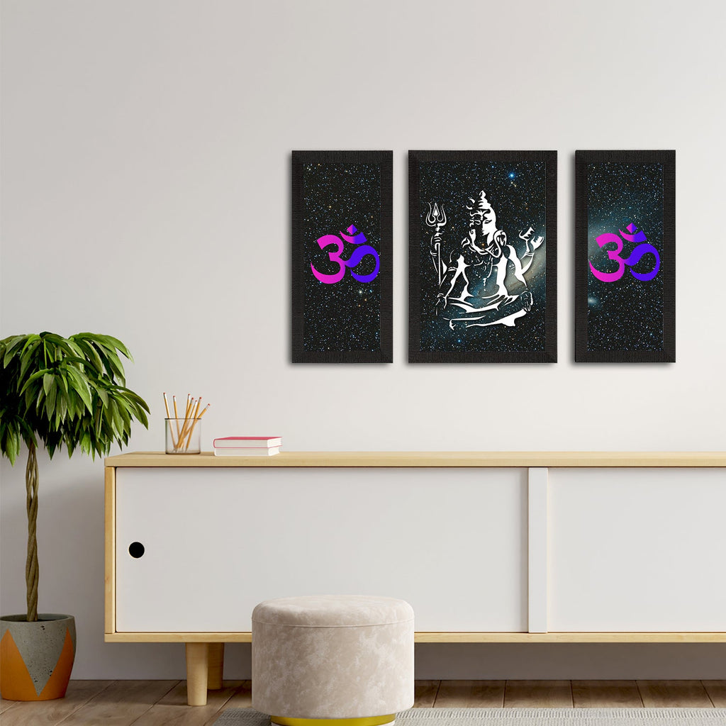 Set of 3 Lord Shiva Satin Matt Textured UV Art Painting Kafalo