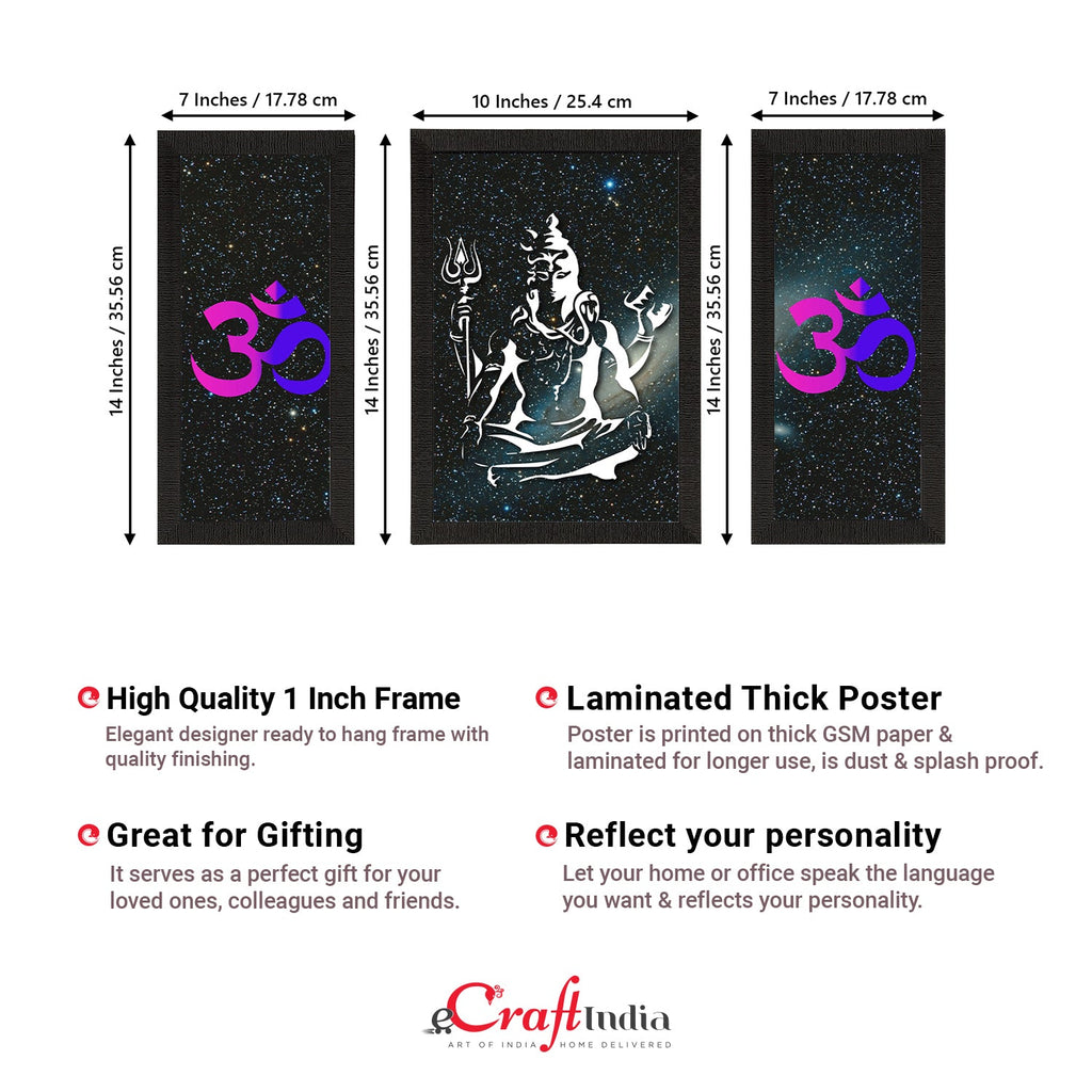 Set of 3 Lord Shiva Satin Matt Textured UV Art Painting Kafalo