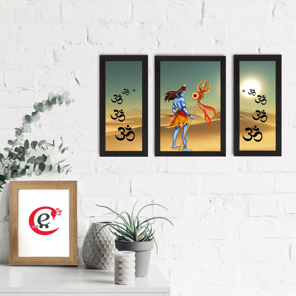 Set of 3 Lord Shiva Satin Matt Textured UV Art Painting Kafalo
