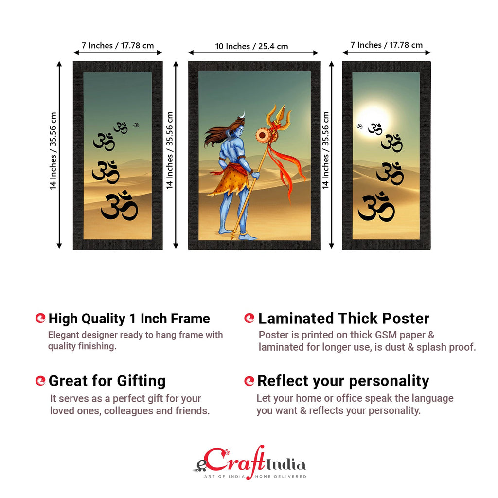Set of 3 Lord Shiva Satin Matt Textured UV Art Painting Kafalo