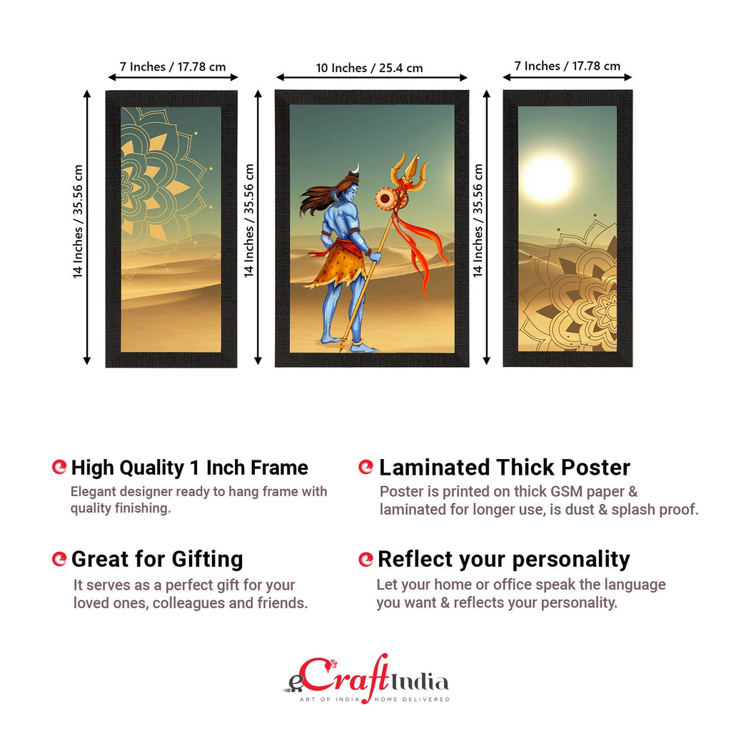 Set of 3 Lord Shiva Satin Matt Textured UV Art Painting Kafalo