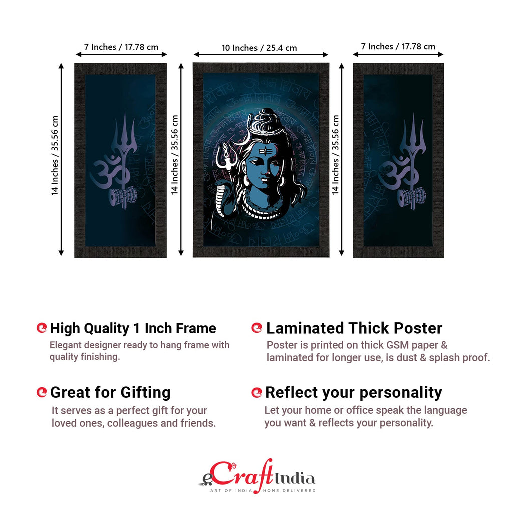 Set of 3 Lord Shiva Satin Matt Textured UV Art Painting Kafalo