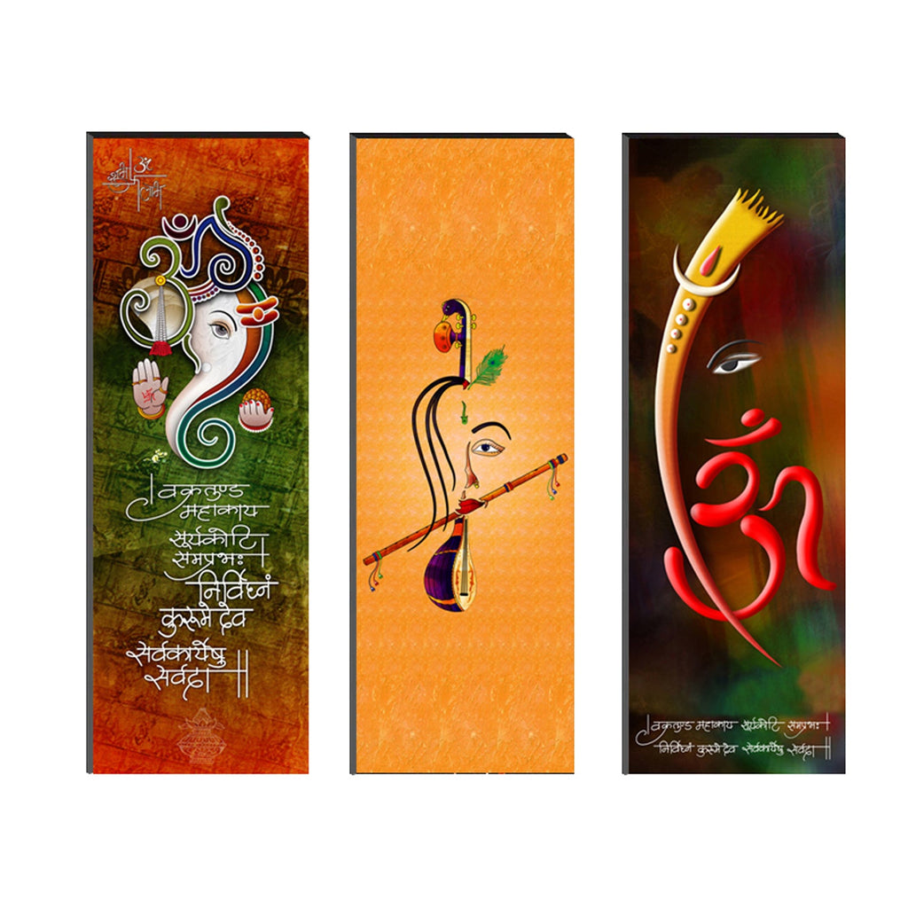 6MM MDF Set of 3 Lord Ganesha Satin Matt Texture UV Art Painting Kafalo