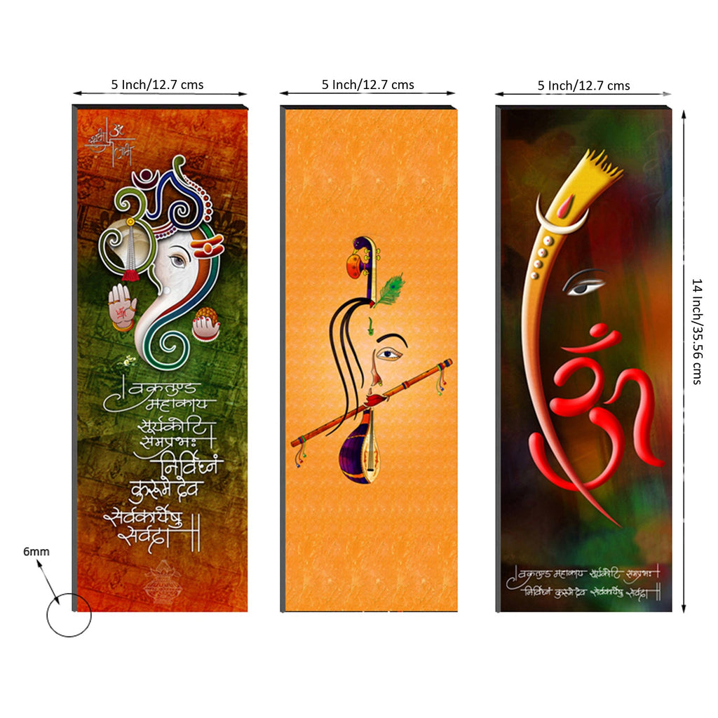 6MM MDF Set of 3 Lord Ganesha Satin Matt Texture UV Art Painting Kafalo