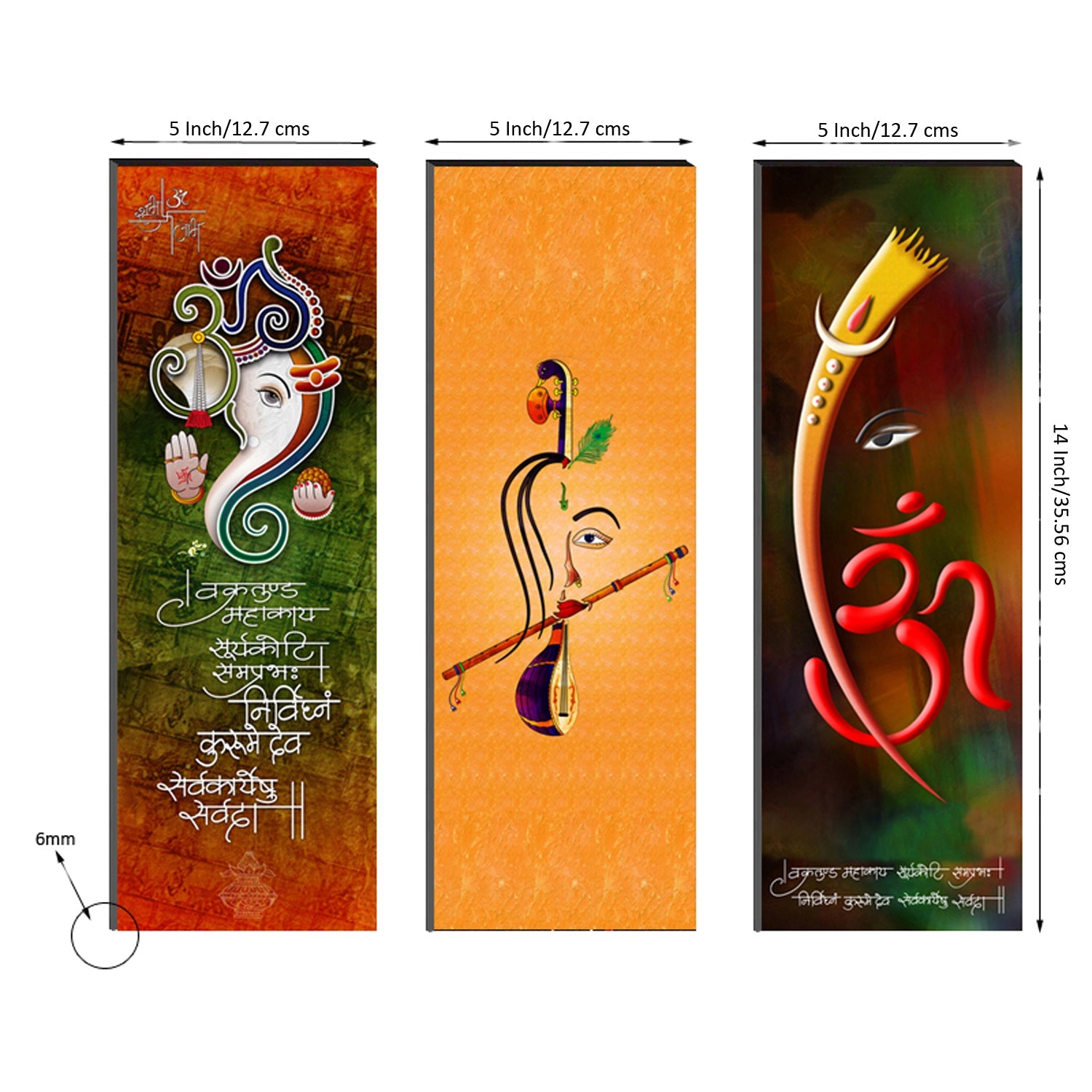 6MM MDF Set of 3 Lord Ganesha Satin Matt Texture UV Art Painting Kafalo