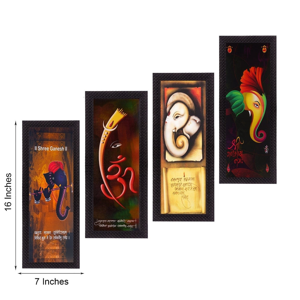 Set Of 4 Lord Ganesha Satin Matt Texture UV Art Painting Kafalo
