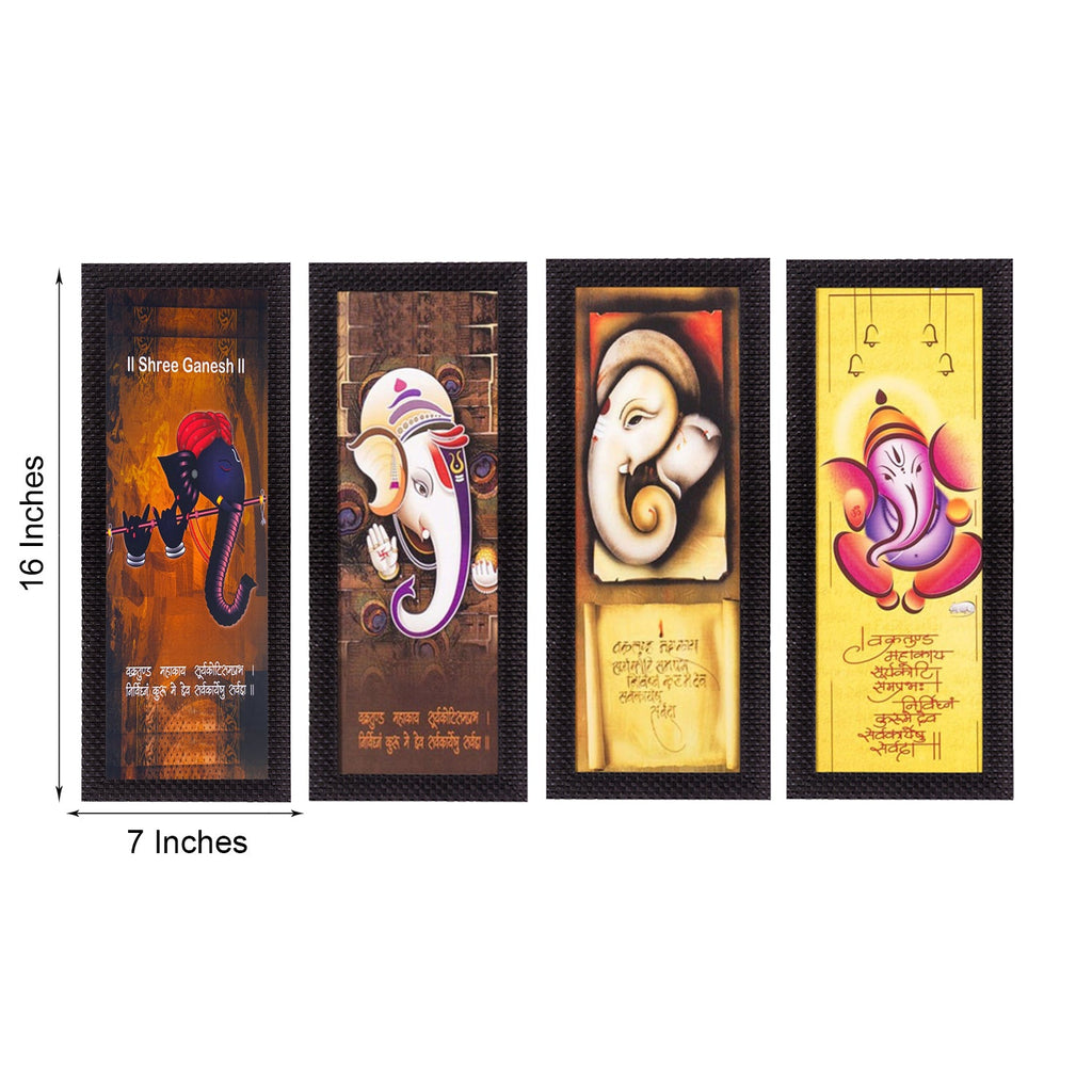 Set Of 4 Lord Ganesha Satin Matt Texture UV Art Painting Kafalo