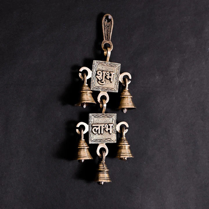 Brass Shubh Labh Wall Hanging Bell (9.5 Inch) Vedansh Craft