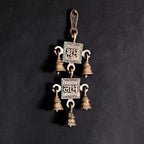 Brass Shubh Labh Wall Hanging Bell (9.5 Inch) Vedansh Craft