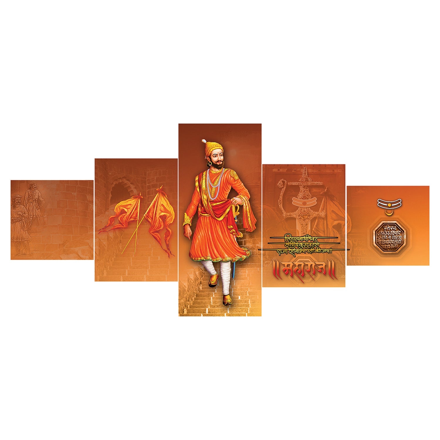 Set of 5 Chhatrapati Shivaji Maharaj Premium Sunboard Panels Painting Kafalo