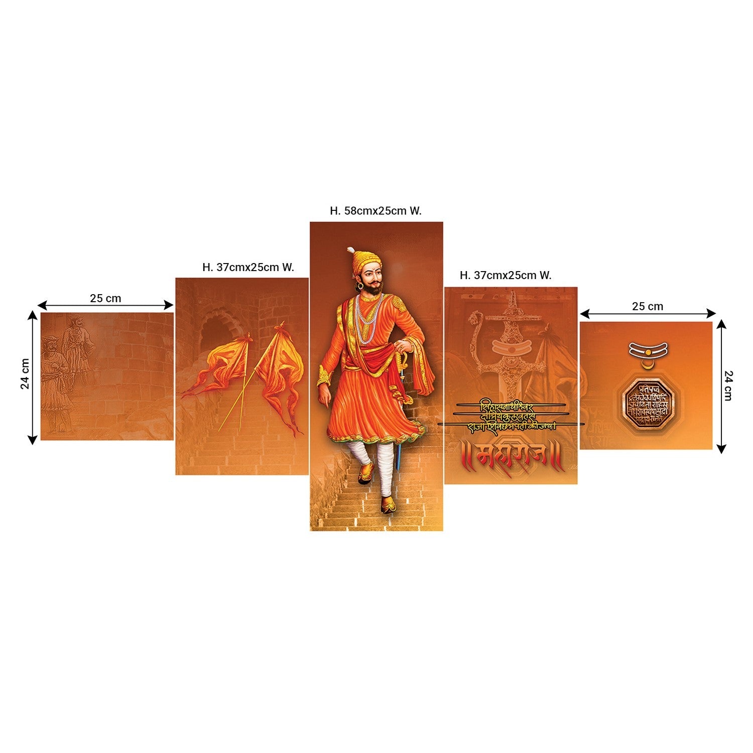 Set of 5 Chhatrapati Shivaji Maharaj Premium Sunboard Panels Painting Kafalo